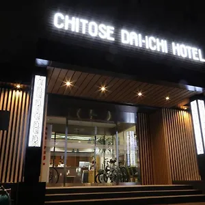 Chitose Daiichi Japan