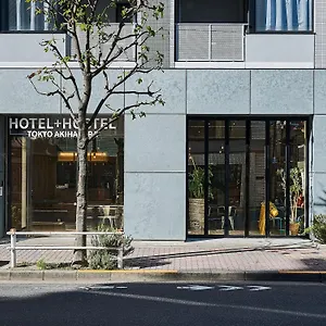 Akihabara Japan